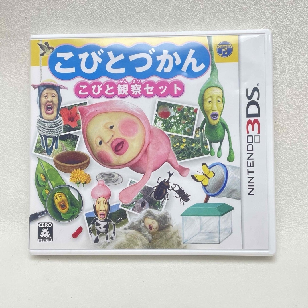 ニンテンドー3DS(ニンテンドー3DS)のこびとづかん こびと観察セット エンタメ/ホビーのゲームソフト/ゲーム機本体(携帯用ゲームソフト)の商品写真