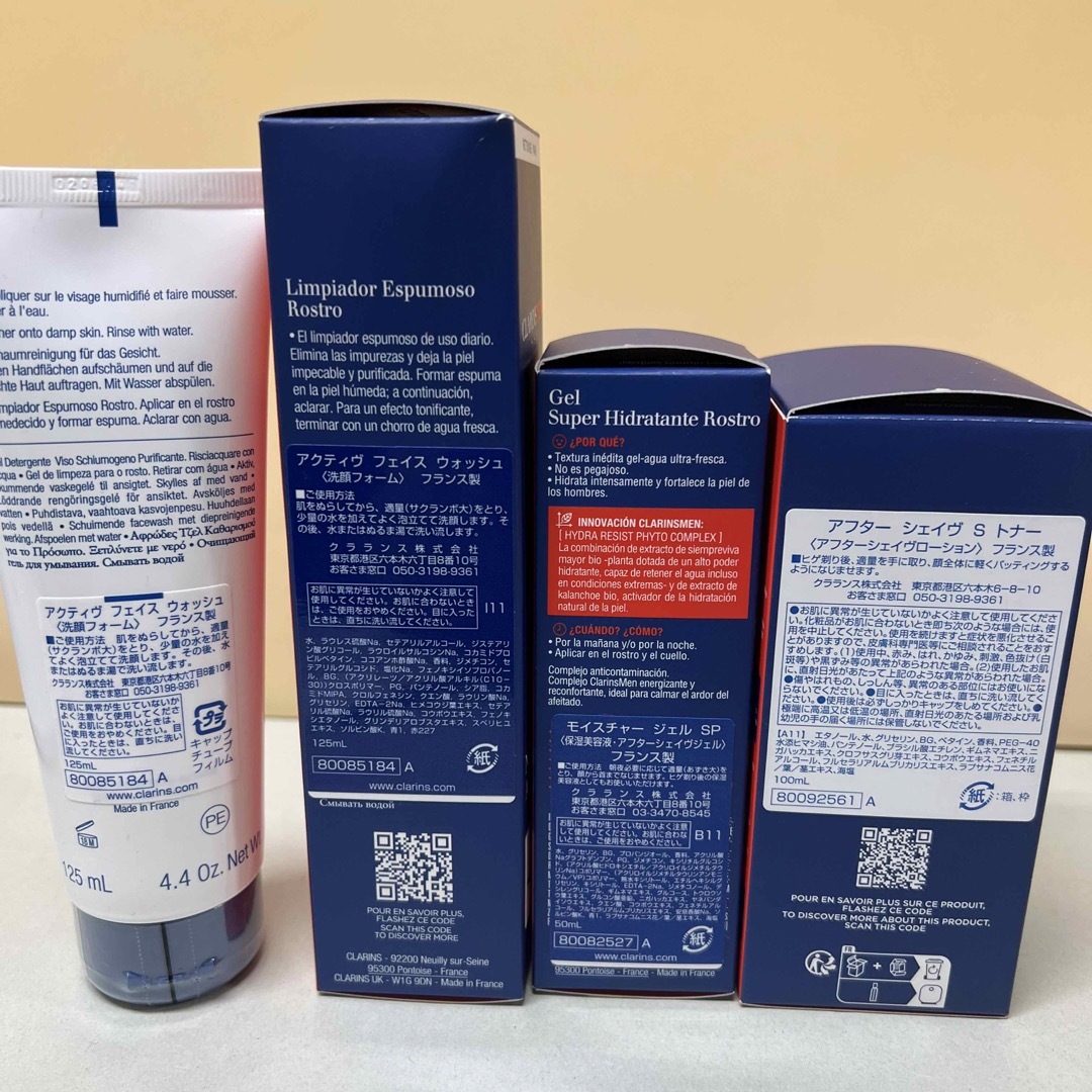 CLARINS(クラランス)のCLARINS MEN 4点セット コスメ/美容のスキンケア/基礎化粧品(洗顔料)の商品写真