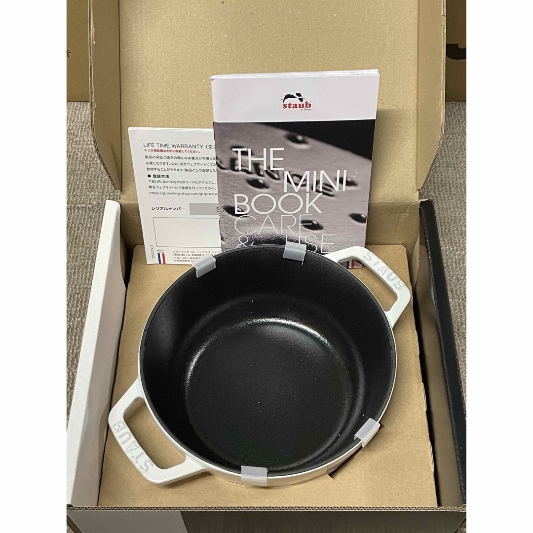 STAUB(ストウブ)の【限定】staub ストウブ Wa-NABE S ワナベ 16 cm インテリア/住まい/日用品のキッチン/食器(鍋/フライパン)の商品写真