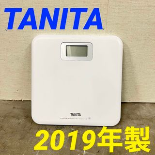 13119デジタルヘルスメーターTANITAHD-661 ~150kg(体重計)