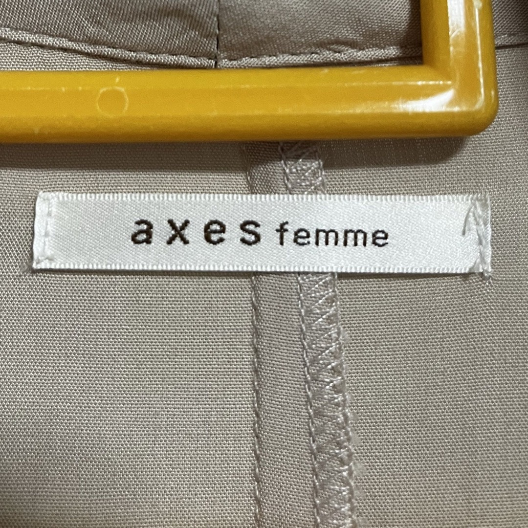 axes femme(アクシーズファム)の: axes femme ベージュ系 コートジャケット レディースのジャケット/アウター(テーラードジャケット)の商品写真