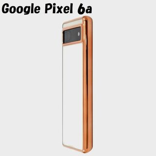 グーグルピクセル(Google Pixel)のPixel 6a：メタリックバンパー 背面クリア ソフトケース★ピンク 桃(Androidケース)