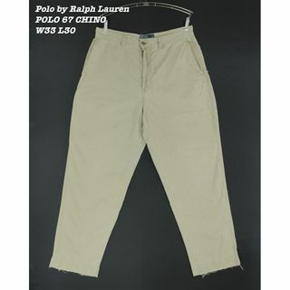 ポロラルフローレン(POLO RALPH LAUREN)のPolo by Ralph Lauren POLO 67 CHINO PA018(チノパン)