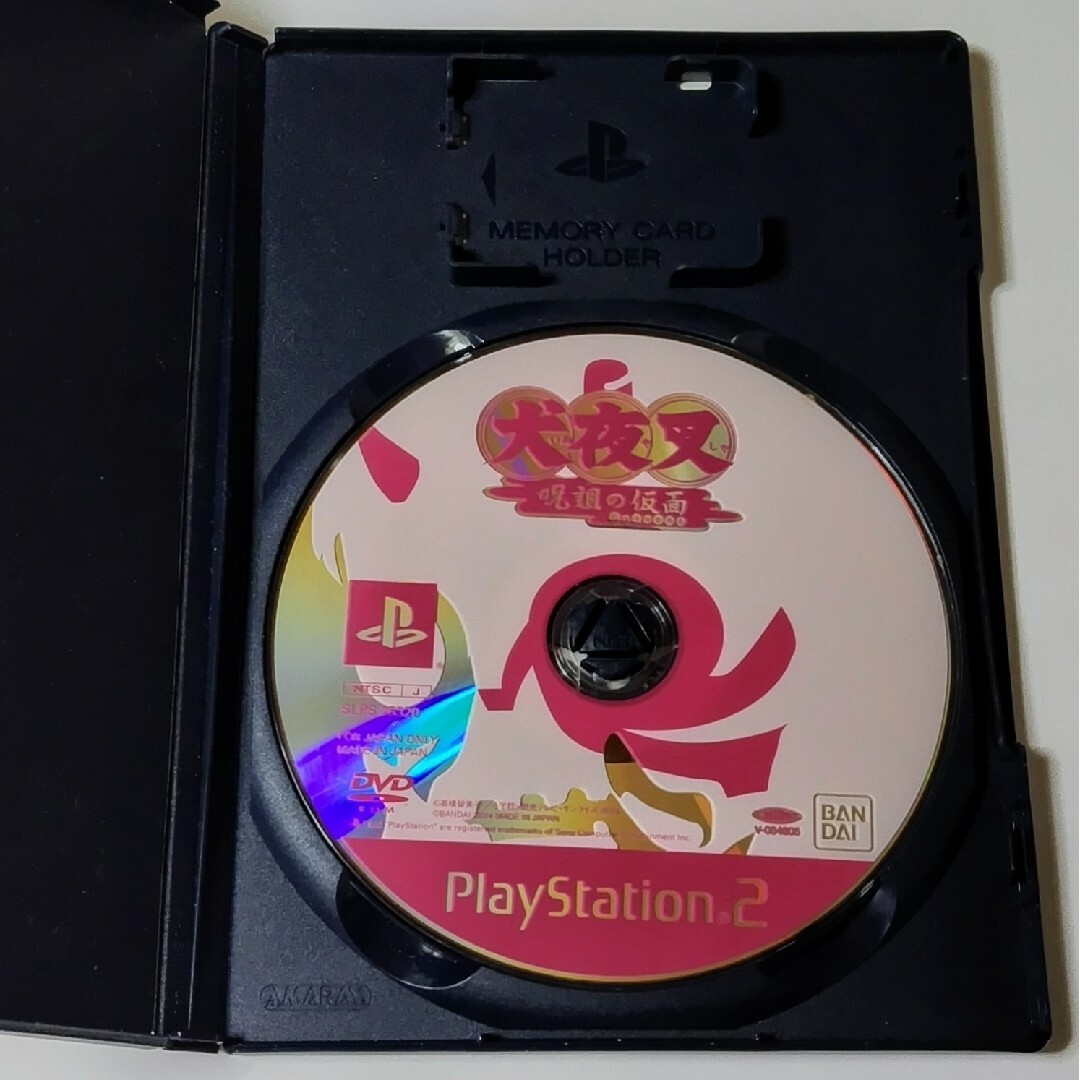 PlayStation2(プレイステーション2)のPS2ソフト 犬夜叉 呪詛の仮面 エンタメ/ホビーのゲームソフト/ゲーム機本体(家庭用ゲームソフト)の商品写真