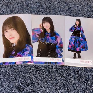 サクラザカフォーティシックス(櫻坂46)の櫻坂46 ランダム生写真 幸阪茉里乃 BACKSLIVE衣装 セミコンプ(アイドルグッズ)