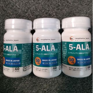 ネオファーマジャパン 5-ALA 50mg(アミノ酸)