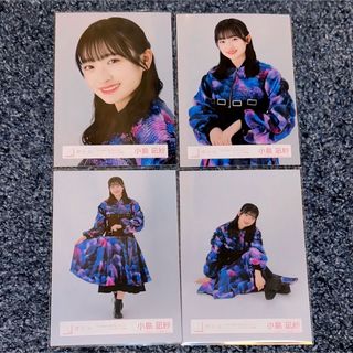 サクラザカフォーティシックス(櫻坂46)の櫻坂46 ランダム生写真 小島凪紗 BACKSLIVE衣装 コンプ(アイドルグッズ)