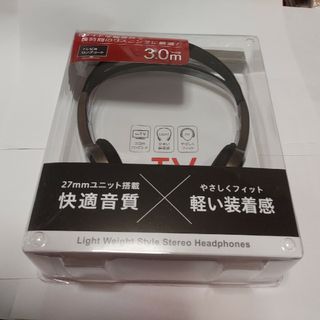 ELPA - エルパ(ELPA) ライトオーバーヘッドホン 3m RD-NA30(1コ入)