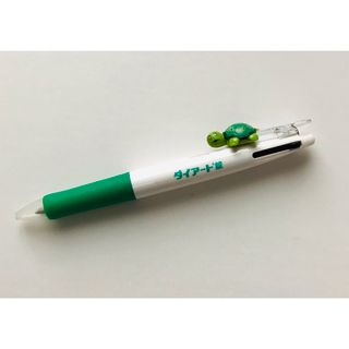 製薬会社ノベルティ カメ　2色ボールペン(ペン/マーカー)