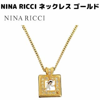 ニナリッチ NINA RICCI NRロゴ チェーン ネックレス ゴールドカラー