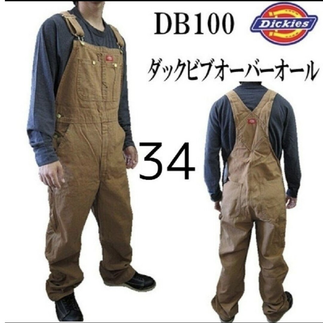 Dickies(ディッキーズ)の新品 34x32 ダックオーバーオール ディッキーズ リンスドブラウン メンズのパンツ(サロペット/オーバーオール)の商品写真