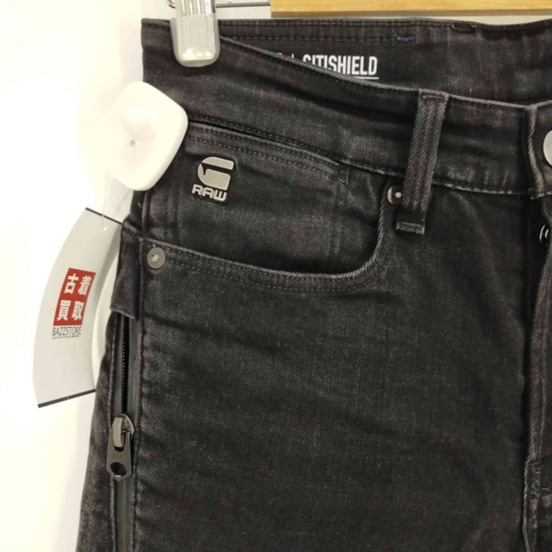 G-STAR RAW(ジースター)のG-STAR RAW(ジースターロー) 3D SLIM TAPEREDパンツ メンズのパンツ(スラックス)の商品写真