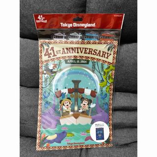 ディズニー(Disney)のディズニー　41周年　ジャングルクルーズ　クリアファイル(クリアファイル)