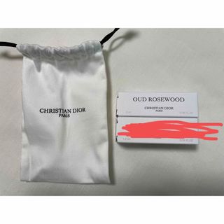 ディオール(Dior)のまこさん専用商品　Dior 香水　２本セット　試供品　ミニ巾着付き(香水(女性用))