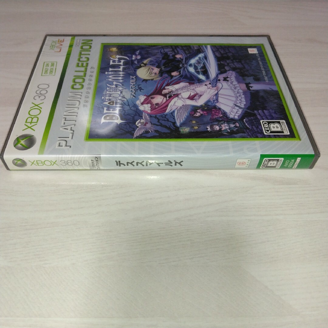 Xbox360(エックスボックス360)のデススマイルズ（Xbox 360 プラチナコレクション） エンタメ/ホビーのゲームソフト/ゲーム機本体(家庭用ゲームソフト)の商品写真