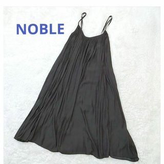 ノーブル(Noble)の【美品】NOBLE ノーブル ギャザー プリーツ ロング キャミワンピース(ロングワンピース/マキシワンピース)