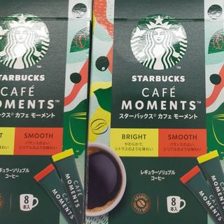 スターバックス(Starbucks)のコーヒー　２箱(コーヒー)