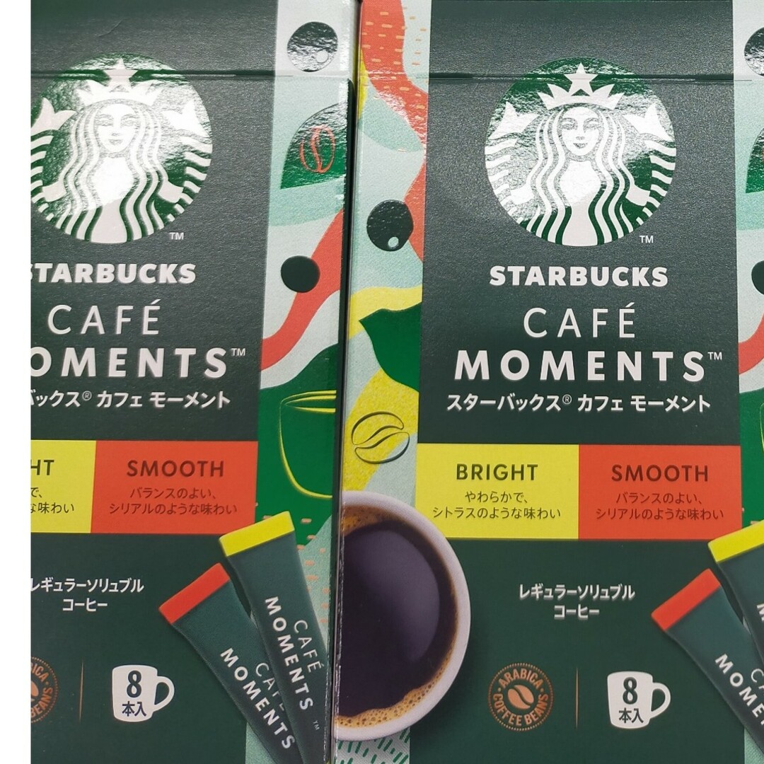 Starbucks(スターバックス)のコーヒー２箱 食品/飲料/酒の飲料(コーヒー)の商品写真