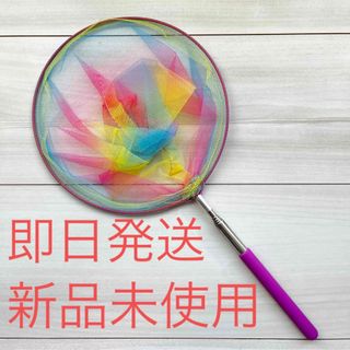 魚網　虫網　伸縮タイプ　コンパクト　魚取り網　虫取り網　便利　子供　キッズ　新品(その他)