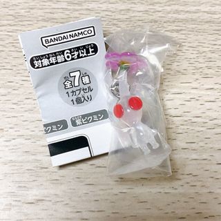 BANDAI - ピクミン めじるしアクセサリー