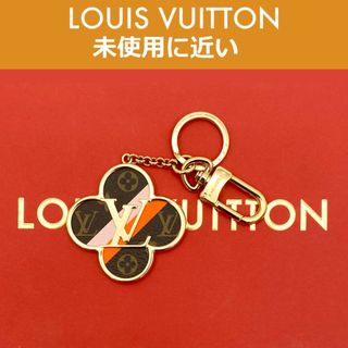 ルイヴィトン(LOUIS VUITTON)の【極上美品】ルイヴィトン キーホルダー ポルト クレ・イントゥー ザ フラワー(キーホルダー)