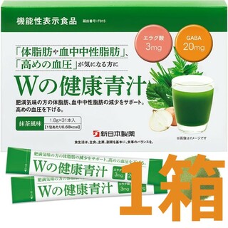 Shinnihonseiyaku - 【新品未開封】新日本製薬 Wの健康青汁 1.8g × 31本入 1箱
