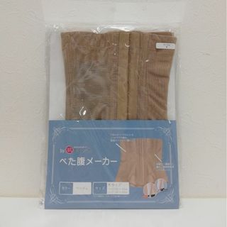 ■定価3036■ぺた腹メーカー M ウエストニッパー コルセット コスプレ 新品(その他)