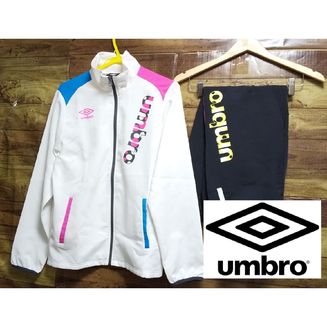 UMBRO(アンブロ)のアンブロ　セットアップ　ナイロンジャケット上下　レディースM〜Lサイズ レディースのトップス(トレーナー/スウェット)の商品写真