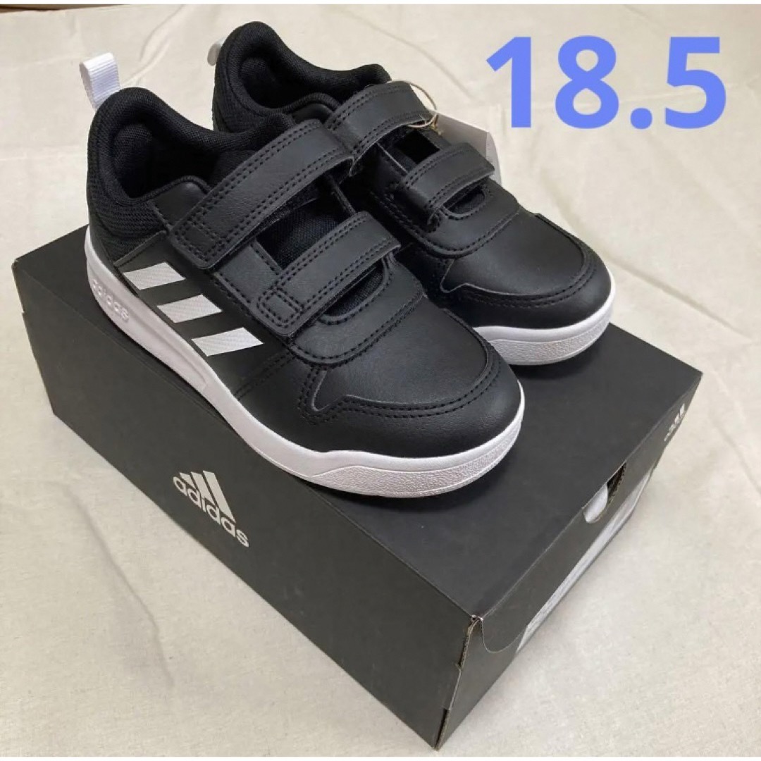 adidas(アディダス)の新品☆アディダス adidas スニーカー ブラック 18.5 キッズ/ベビー/マタニティのキッズ靴/シューズ(15cm~)(スニーカー)の商品写真