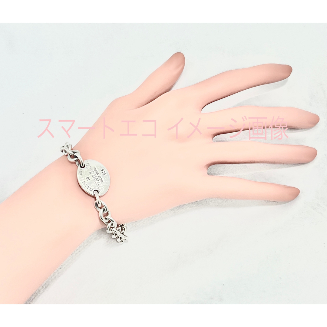 正規品●クリーニング済●ティファニー リターントゥ オーバル タグ ブレスレット 正規品●クリーニング済●ティファニー リターントゥ オーバル タグ ブレスレット