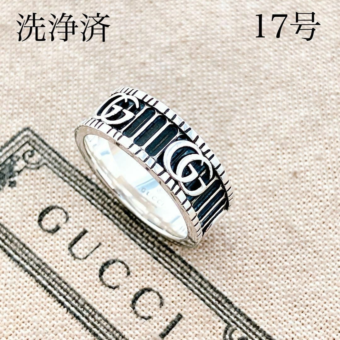 Gucci(グッチ)の【洗浄済】グッチ GUCCI 925 リング 指輪 シルバー Y291 メンズのアクセサリー(リング(指輪))の商品写真