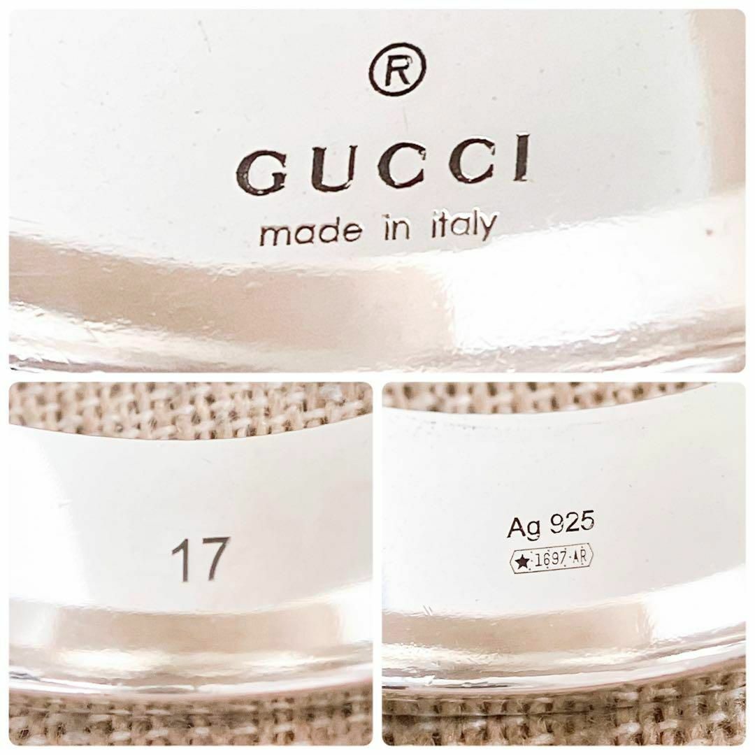 Gucci(グッチ)の【洗浄済】グッチ GUCCI 925 リング 指輪 シルバー Y291 メンズのアクセサリー(リング(指輪))の商品写真