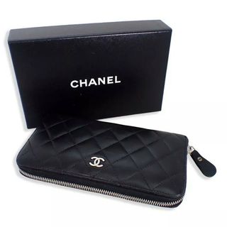 シャネル(CHANEL)のシャネル マトラッセ ココマーク ラウンドジップ 長財布[b21-54］(財布)