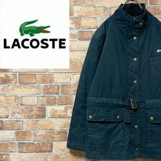 ラコステ(LACOSTE)のラコステ　ジップアップジャケット　中綿　キルティング　黒　腰紐　古着女子　42(ブルゾン)