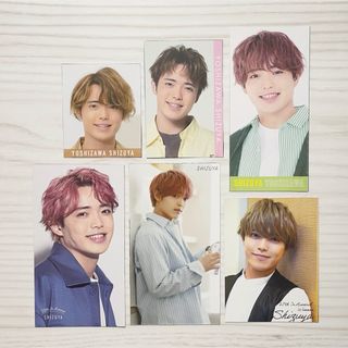 ジャニーズ(Johnny's)の吉澤閑也 デタカ･厚紙セット(アイドルグッズ)