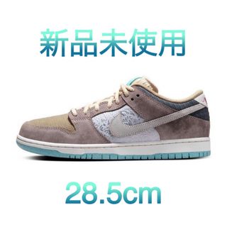 ナイキ(NIKE)のナイキ SBダンク LOW プロプレミアム Big Money Savings(スニーカー)