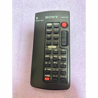 ソニー(SONY)のSONY ソニー ビデオカメラ　リモコン RMT-811(その他)