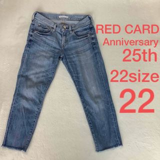 レッドカード(RED CARD)のRED CARD Anniversary 25th ジーンズ 22　カットオフ(デニム/ジーンズ)