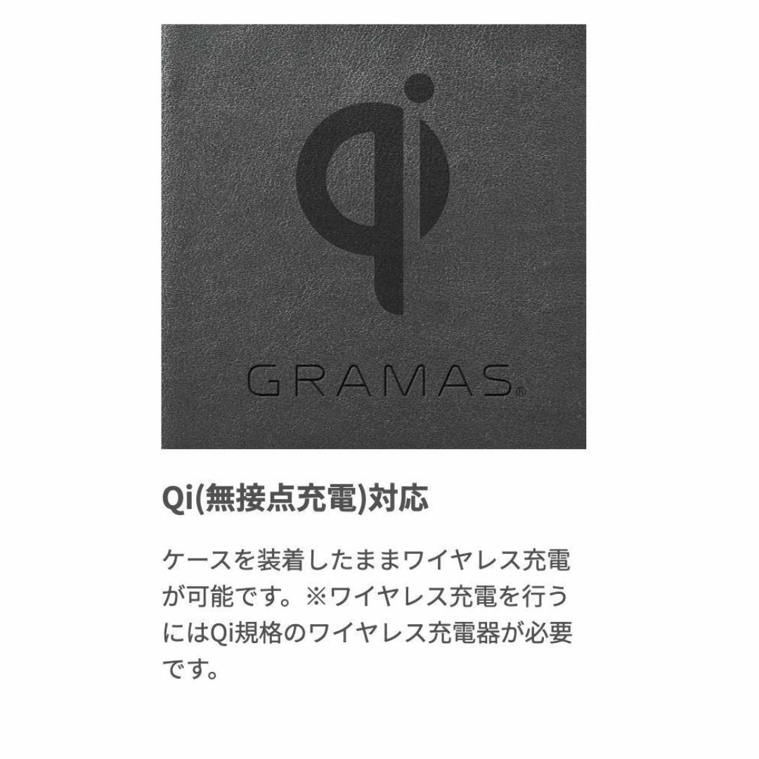 GRAMAS(グラマス)のPU BK GRAMAS iPhone15/14/13 兼用 手帳型 7489 スマホ/家電/カメラのスマホアクセサリー(iPhoneケース)の商品写真