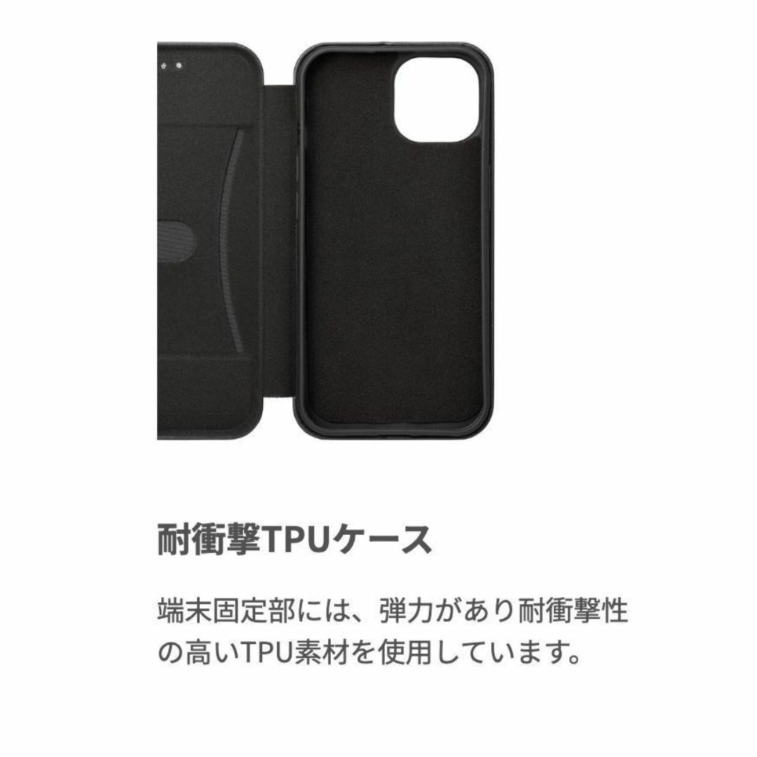 GRAMAS(グラマス)のPU BK GRAMAS iPhone15/14/13 兼用 手帳型 7489 スマホ/家電/カメラのスマホアクセサリー(iPhoneケース)の商品写真