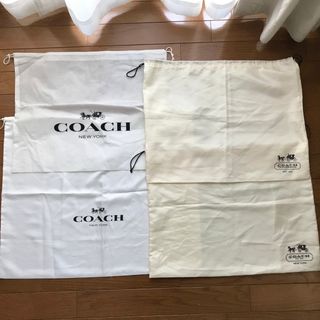 コーチ(COACH)のコーチ バッグ保存袋 巾着袋 4点セット(その他)