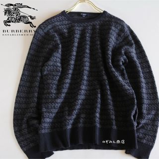 バーバリー(BURBERRY)の【BURBERRY】美品　天然素材　カシミヤ25%  ニットセーター　灰　M★(ニット/セーター)