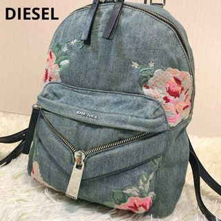 DIESEL - B133.入手困難◆ディーゼル：リュック デニム 花柄 刺繍 インディゴブルー