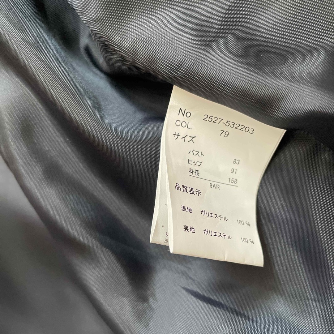 AEON(イオン)のネイビージャケット レディースのジャケット/アウター(テーラードジャケット)の商品写真
