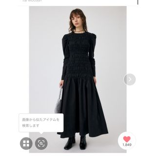 マウジー(moussy)のSHIRRING GATHER ドレス(ロングワンピース/マキシワンピース)