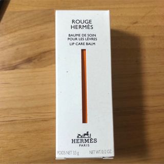 エルメス(Hermes)のエルメスリップケアバーム(リップケア/リップクリーム)