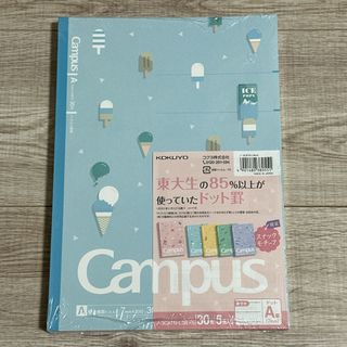 コクヨ(コクヨ)のCampusノート　ドット　A罫　５冊入り 限定 スナックモチーフ(ノート/メモ帳/ふせん)