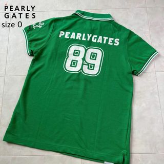 パーリーゲイツ(PEARLY GATES)のパーリーゲイツ　ゴルフウェア　ポロシャツ　バッグプリント　ワッペン　グリーン　0(ウエア)