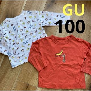 ジーユー(GU)の100 GU おさるのジョージ ロンＴ 長袖 2点 総柄 オレンジ(Tシャツ/カットソー)