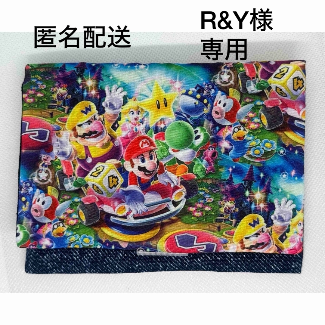 269   ハンドメイド　移動ポケット　マリオ ハンドメイドのキッズ/ベビー(外出用品)の商品写真